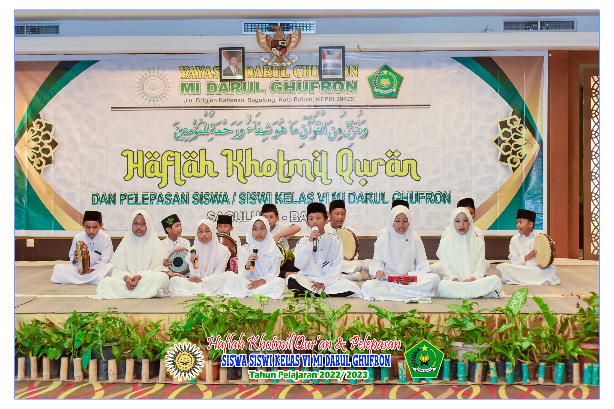 Acara